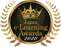 e-learning Awards 2020